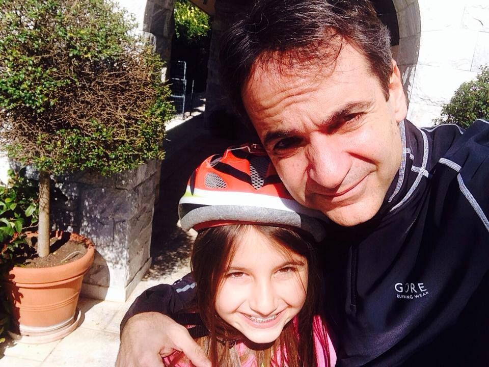 Δείτε το οικογενειακό άλμπουμ του Κυριάκου Μητσοτάκη (εικόνες)