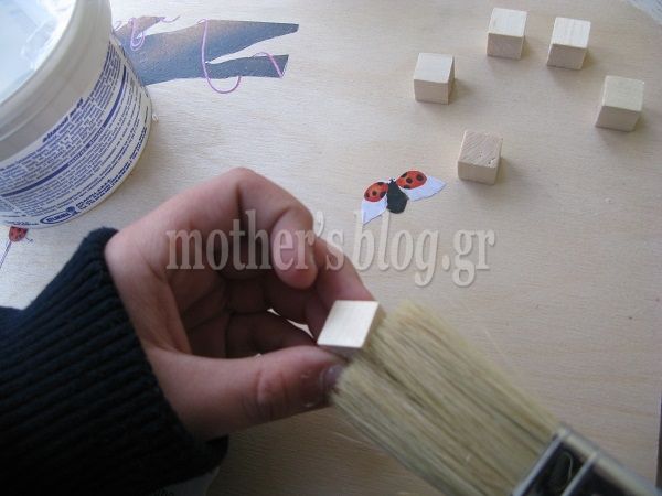 DIY: Ξύλινα σουπλά