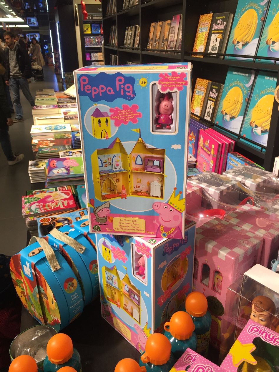 Βόλτα για Χριστουγεννιάτικα δώρα!