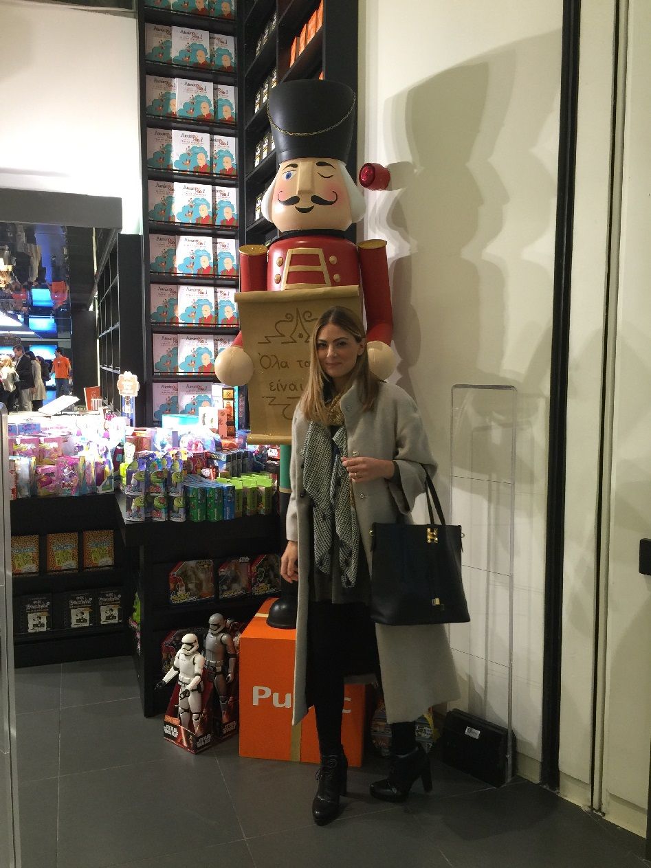 Βόλτα για Χριστουγεννιάτικα δώρα!