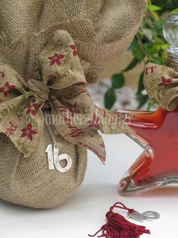 Λικέρ ρόδι! Η πιο γευστική συνταγή για γλυκά Χριστούγεννα