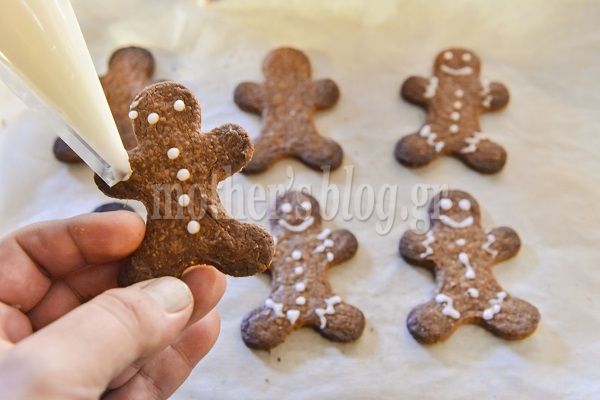 Μπισκοτάνθρωποι με σοκολάτα και τζίντζερ από τον Γιώργο Γεράρδο!