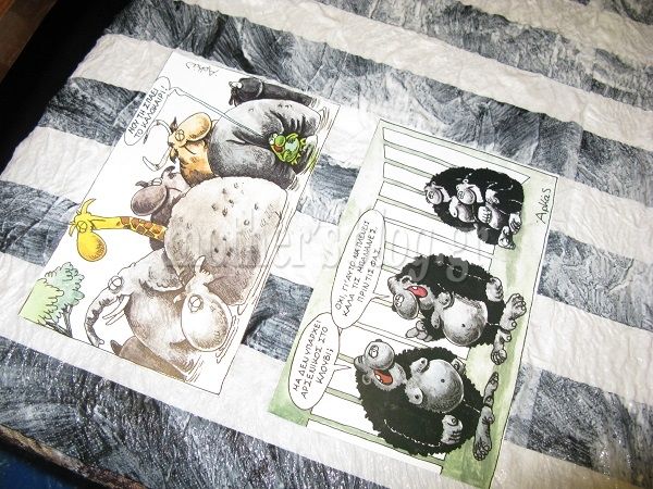 Μεταμορφώστε μία παλιά ξύλινη πολυθρόνα σε ένα έργο τέχνης! (εικόνες βήμα-βήμα)