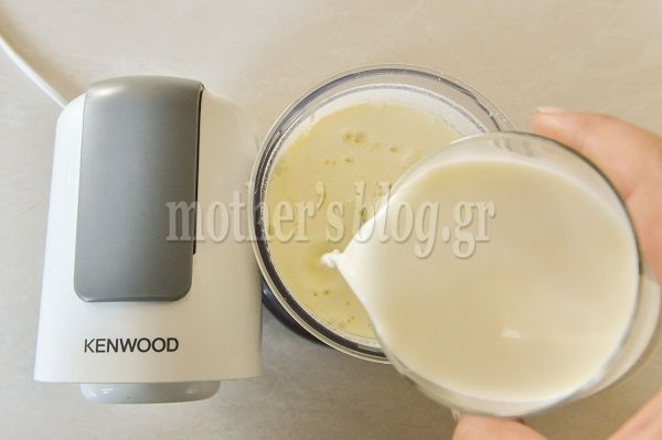 Πορτογαλική τάρτα βανίλιας, Pasteis de Nata, από τον Γιώργο Γεράρδο