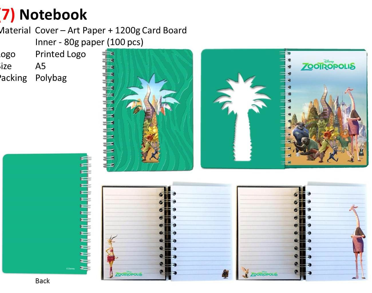 Διαγωνισμός Mothersblog: Κερδίστε προσκλήσεις και συλλεκτικά δώρα της ταινίας «Ζωούπολη»