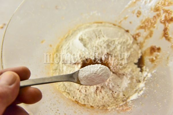 Ανάποδη νηστίσιμη μηλόπιτα χωρίς βούτυρο, αυγά και ζάχαρη, από τον Γιώργο Γεράρδο!