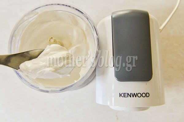 Τάρτα Banoffee με πέντε μόνο υλικά από τον Γιώργο Γεράρδο!