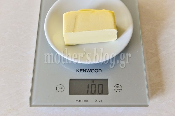 Τάρτα Banoffee με πέντε μόνο υλικά από τον Γιώργο Γεράρδο!