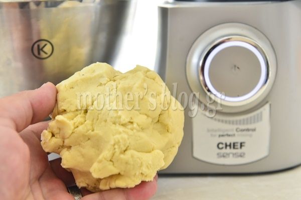 Καλοκαιρινή Κις Λορέν με ντοματάκια, γραβιέρα και βασιλικό από τον Γιώργο Γεράρδο