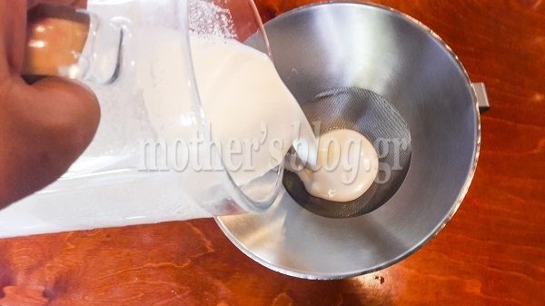 Κρεμά αμυγδάλου με σοκολάτα, χωρίς λακτόζη ή γλουτένη, από τον Γιώργο Γεράρδο