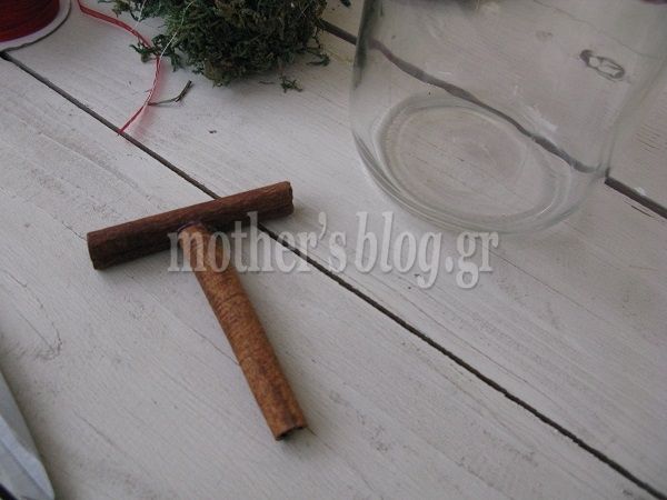 Φτιάξτε ένα δώρο αγάπης για τον Βαλεντίνο σας!