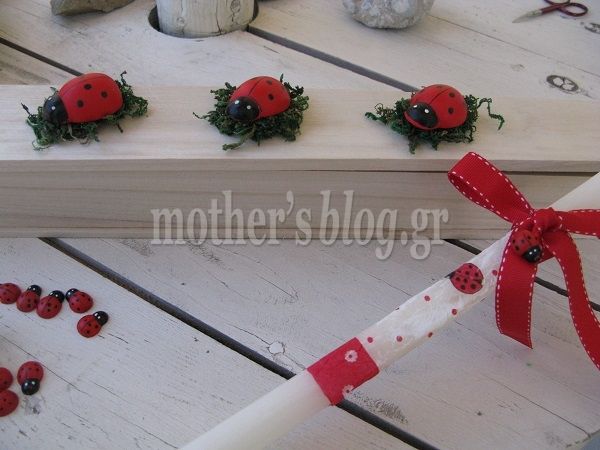 Πώς να φτιάξετε πρωτότυπες πασχαλινές λαμπάδες