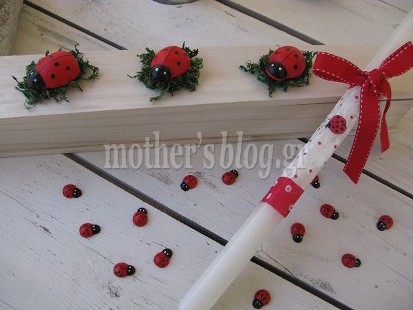 Πώς να φτιάξετε πρωτότυπες πασχαλινές λαμπάδες