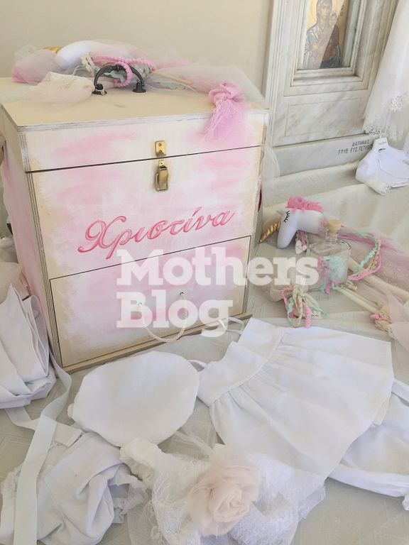 Despoina’s little stories: «Το Δεσποινοχριστινάκι μου!»