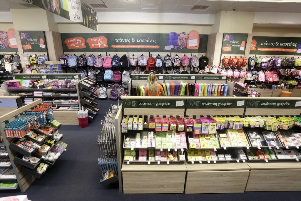 Κάθε αρχή θέλει… Public! Τα πάντα για το σχολείο