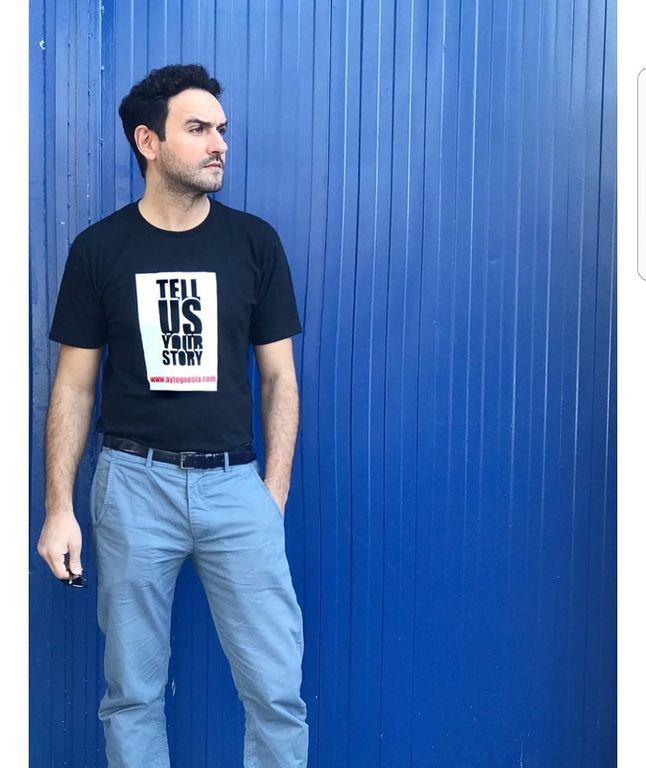 Μελέτης Ηλίας: Η σπάνια εξομολόγηση για τα παιδιά του