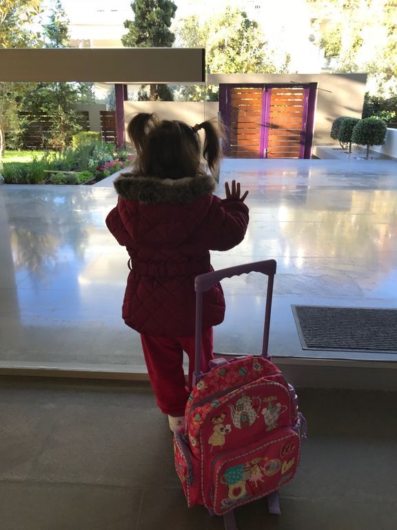 Despoina’s little stories: «Πάλι από την αρχή»