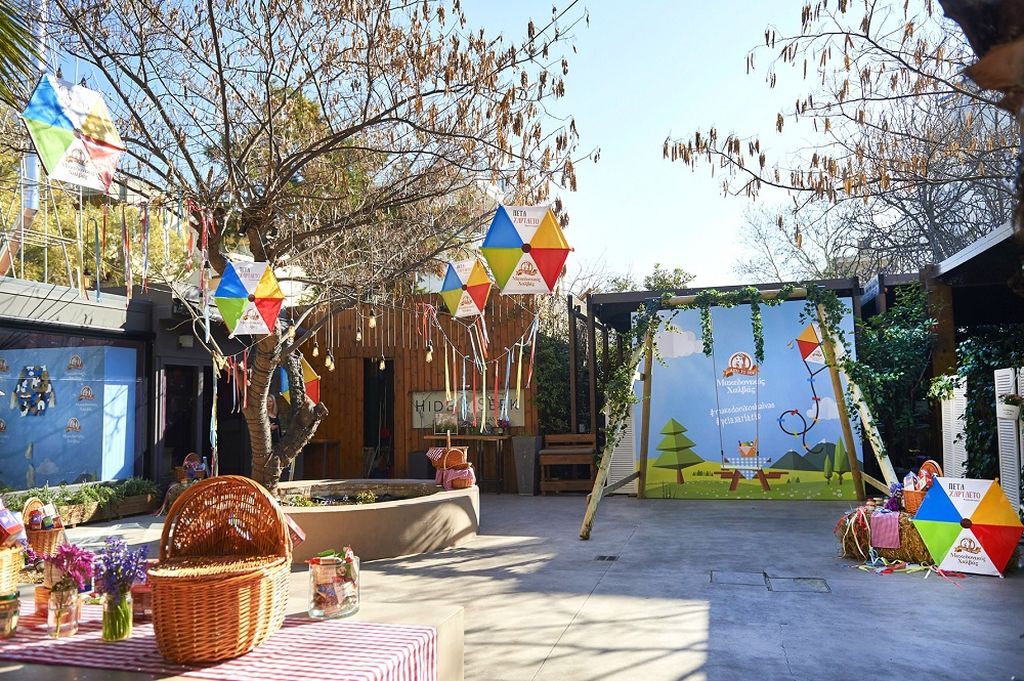 Δελτίο τύπου: Μακεδονικός Χαλβάς:  Και αυτήν την Καθαρά Δευτέρα «Πετάει Χαρταετό»! 