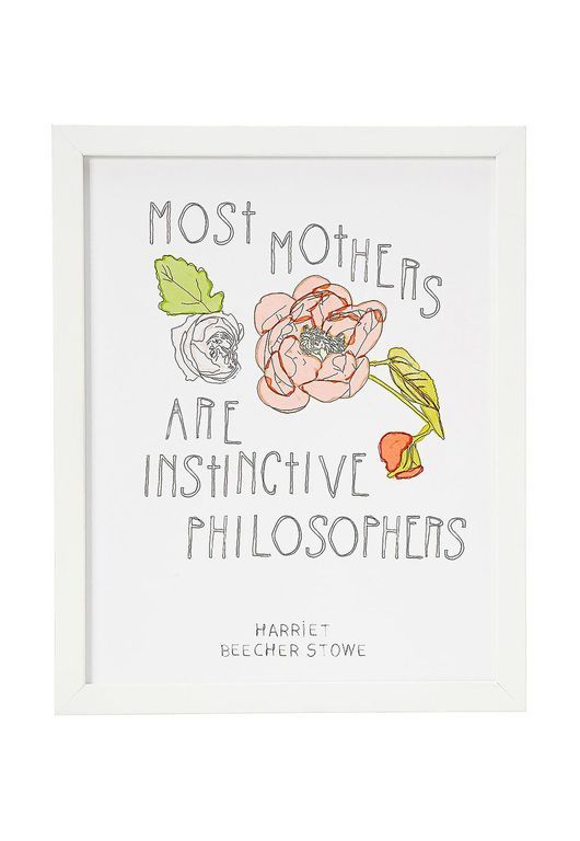 Άγιος Βαλεντίνος: Προτάσεις για δώρα στην αγαπημένη μας μαμά