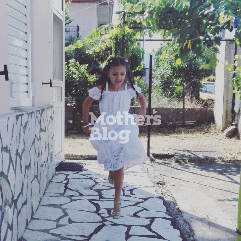 Οκτώ χρόνια μαζί! Οκτώ χρόνια ευτυχίας... Οκτώ χρόνια μητρότητας