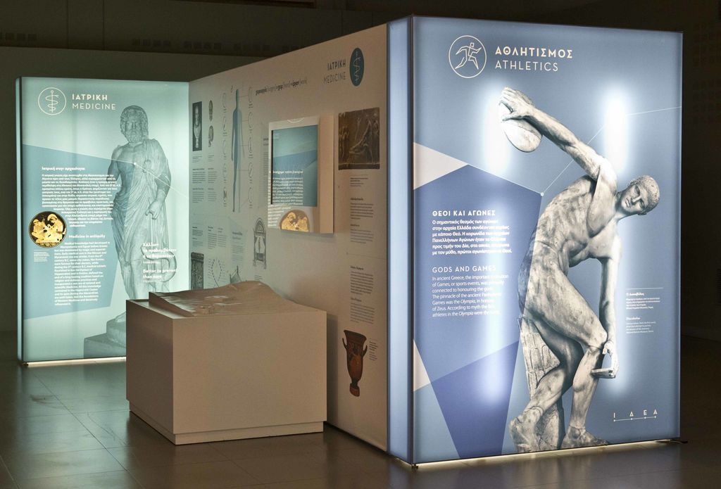 Αρχαία Ελληνική Επιστήμη και Τεχνολογία - Από τον Μάρτιο στο Κέντρο Πολιτισμού «Ελληνικός Κόσμος» 