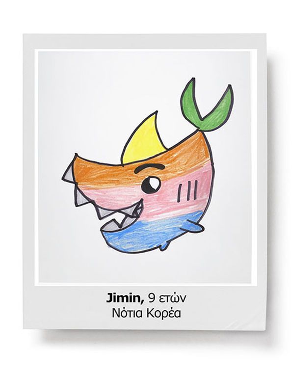 Δελτίο τύπου: O 4ος Παγκόσμιος Διαγωνισμός Ζωγραφικής Λούτρινων Παιχνιδιών ΙΚΕΑ ολοκληρώθηκε!