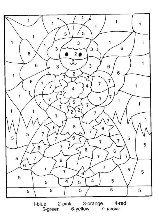 Μάθετε στο παιδί τους αριθμούς, ζωγραφίζοντας- απίθανα σχέδια για να εκτυπώσετε