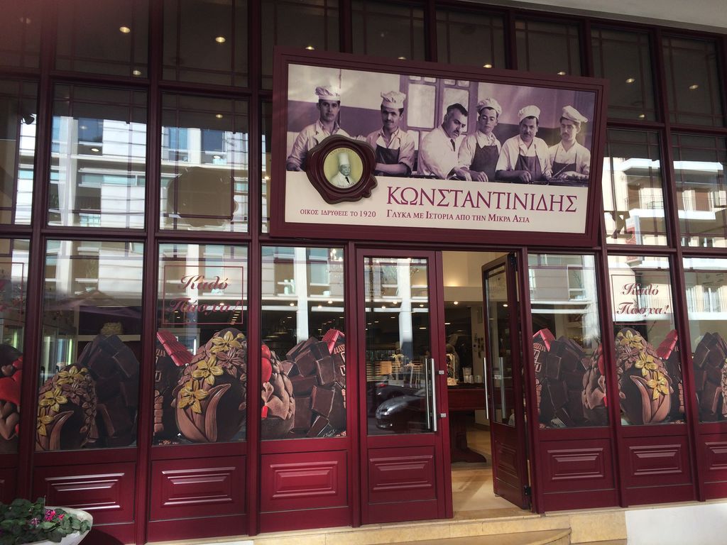 Νονές και Νονοί, ώρα για γλυκές εξορμήσεις!