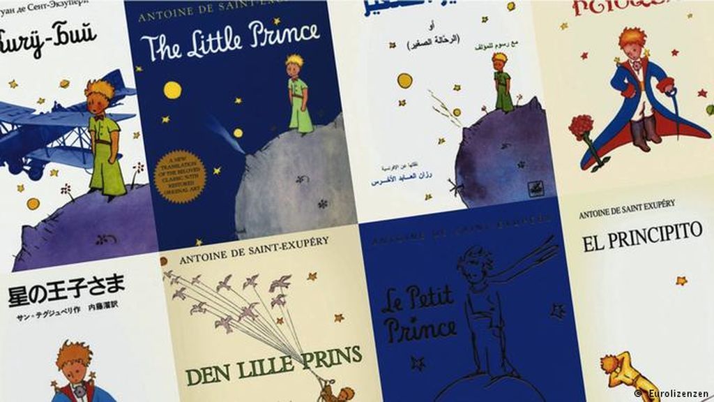 Μικρός Πρίγκιπας: Γιατί συναρπάζει ακόμη μικρούς και μεγάλους; 