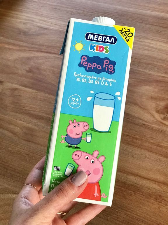 Πέπα παντού.. και στα αγαπημένα μας γαλακτοκομικά!