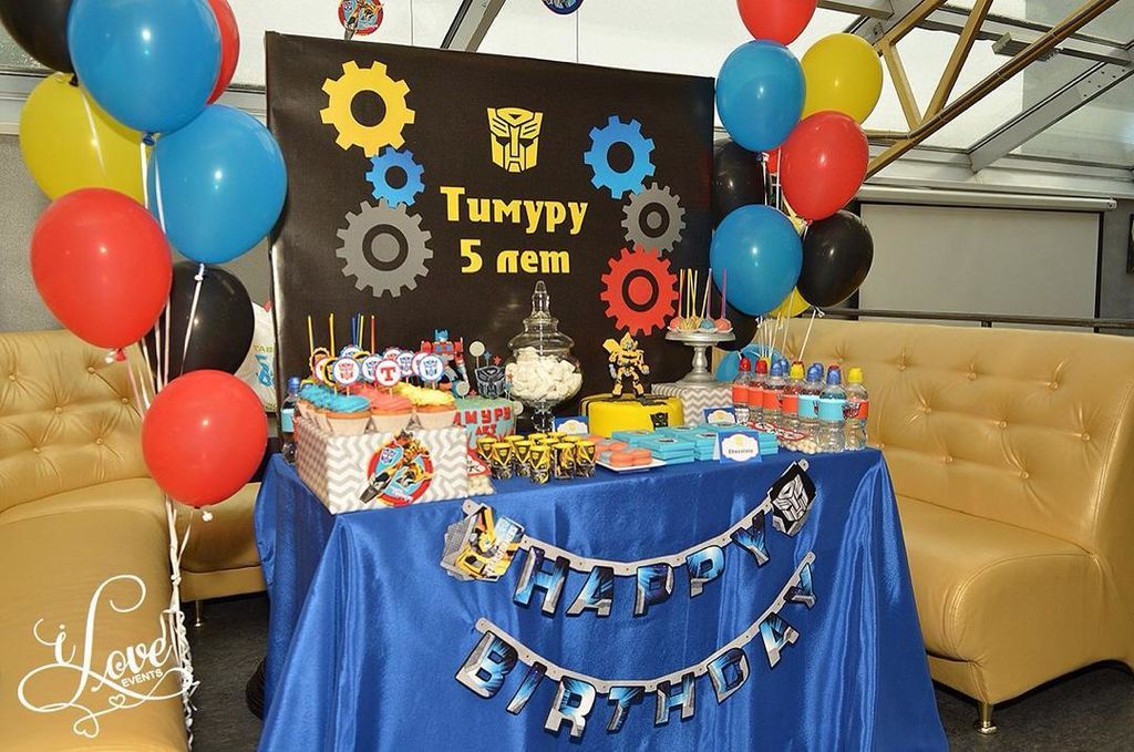 Transformers: Ιδέες για να διακοσμήσετε το πάρτι του παιδιού σας