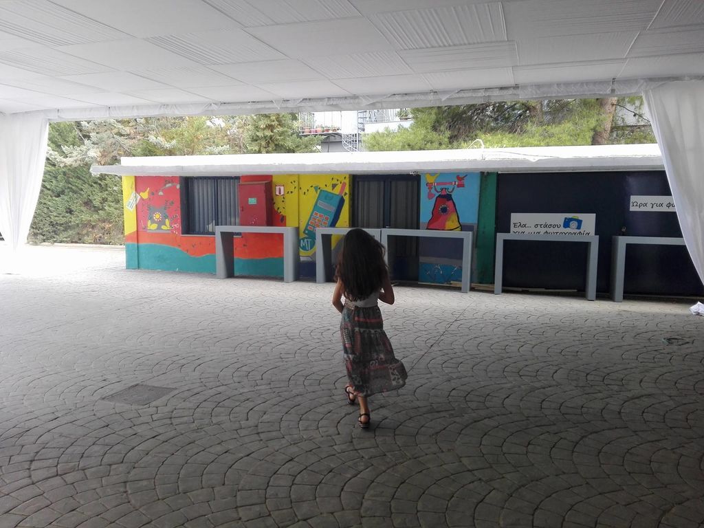 Όλα όσα πρέπει να γνωρίζετε πριν επισκεφθείτε το Μουσείο Τηλεπικοινωνιών του ομίλου ΟΤΕ