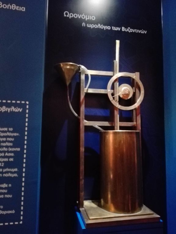 Όλα όσα πρέπει να γνωρίζετε πριν επισκεφθείτε το Μουσείο Τηλεπικοινωνιών του ομίλου ΟΤΕ