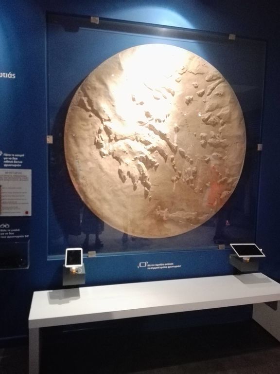 Όλα όσα πρέπει να γνωρίζετε πριν επισκεφθείτε το Μουσείο Τηλεπικοινωνιών του ομίλου ΟΤΕ