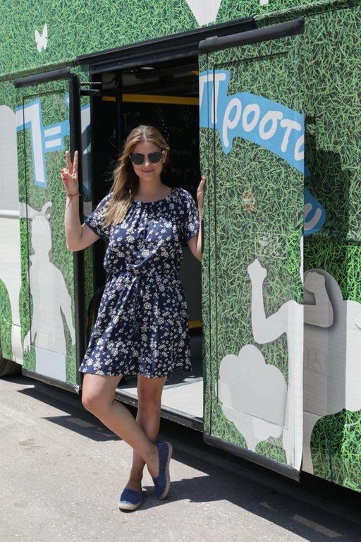 Το μαγικό λεωφορείο της ανακύκλωσης 