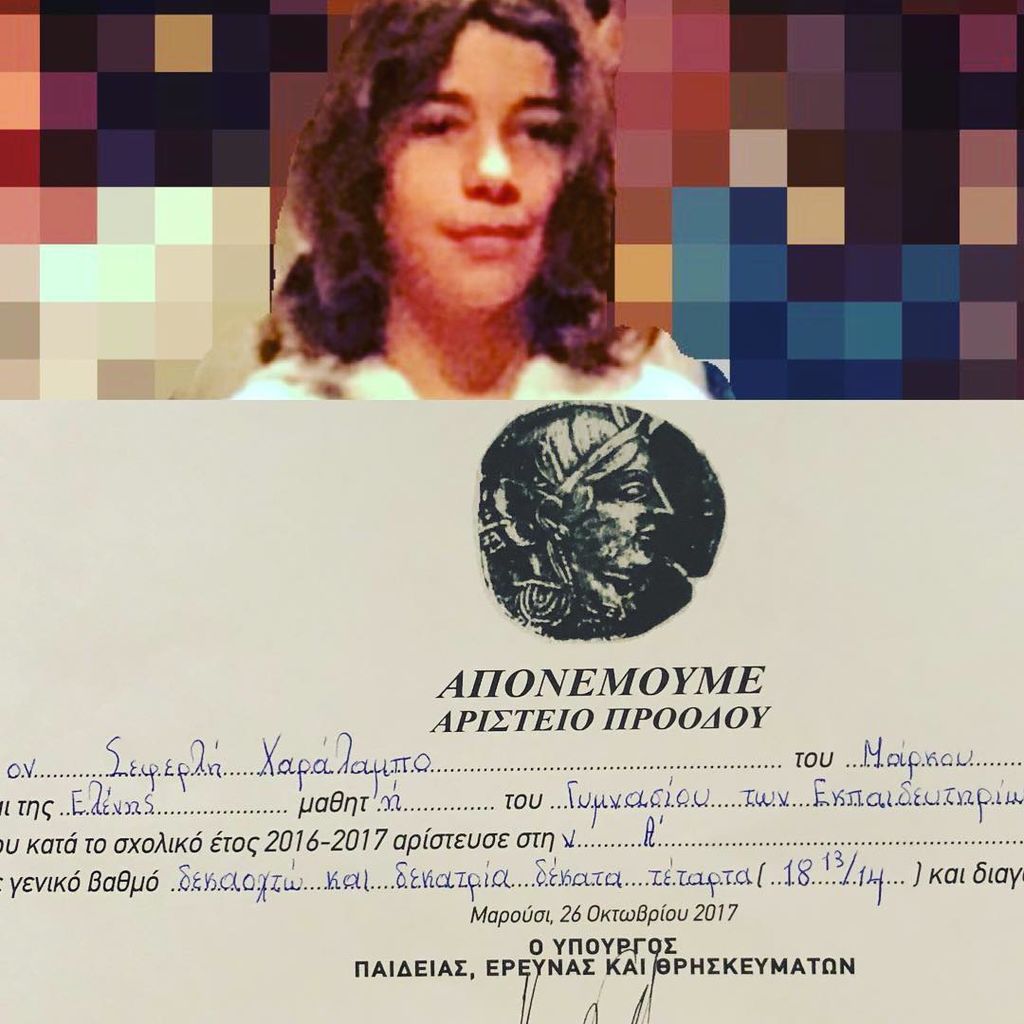 Έλενα Τσαβαλιά: Δημοσίευσε στο Instagram τους βαθμούς του γιου της - Αρίστευσε! 