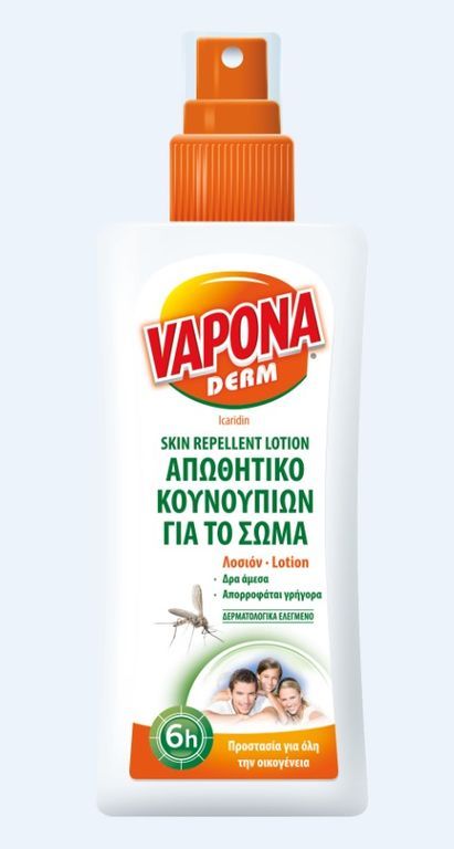 Δελτίο τύπου : Vapona ...και μην ενοχλείστε!