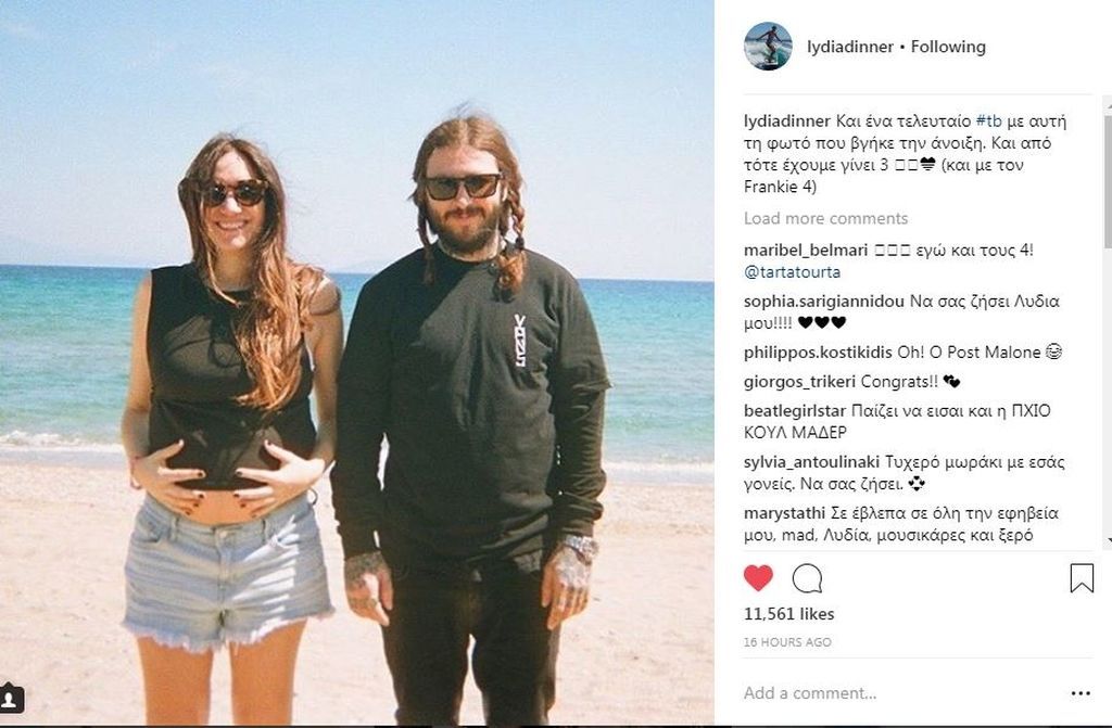 Ελληνίδα παρουσιάστρια μας δείχνει για πρώτη φορά φωτογραφία από την εγκυμοσύνη της