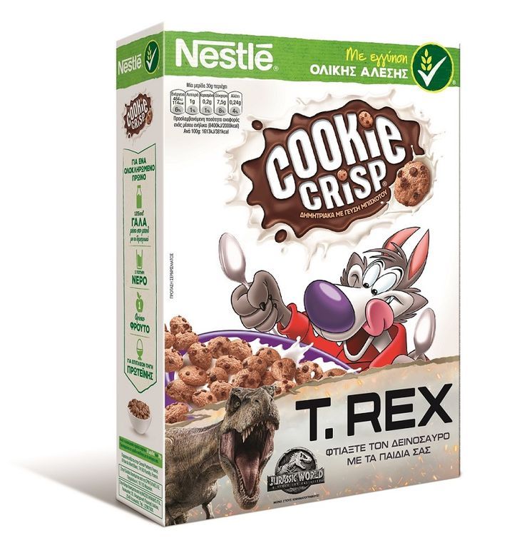 Δελτίο τύπου: O κόσμος των δεινοσαύρων ζωντανεύει μέσα από τα παιδικά δημητριακά της Nestlé! 