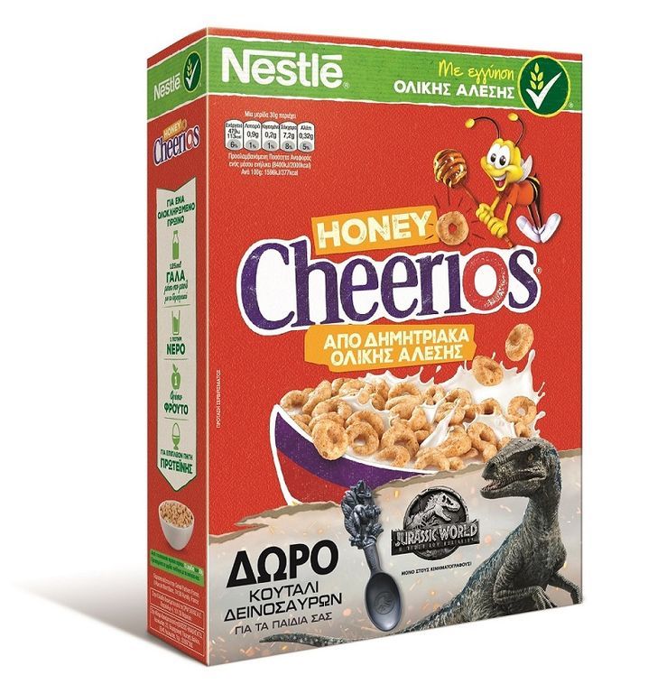 Δελτίο τύπου: O κόσμος των δεινοσαύρων ζωντανεύει μέσα από τα παιδικά δημητριακά της Nestlé! 