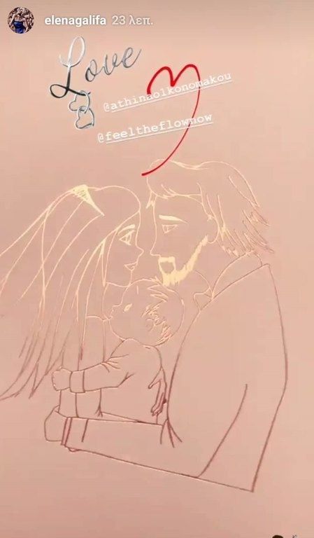 Αθηνά Οικονομάκου: Όλες οι λεπτομέρειες του γάμου της λίγες ώρες πριν παντρευτεί (photos & vid)