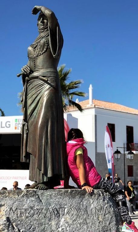 Despoinas Little Story