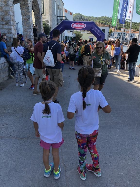 Despoinas Little Story