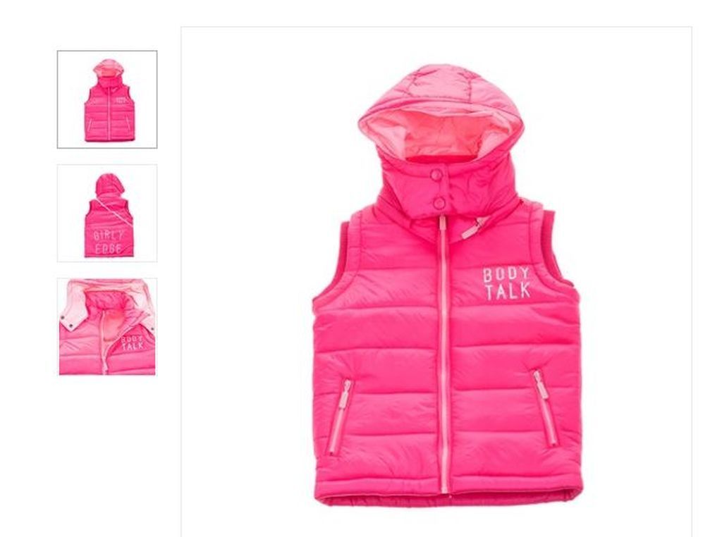 Αμάνικο ροζ παιδικό μπουφάν με κουκούλα για κορίτσια κάτω από 35 ευρώ