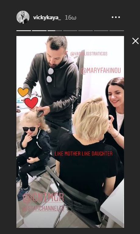 Βίκυ Καγιά: Γιορτάζοντας το Halloween - Δείτε πού πήγαν και τι έκαναν μαμά και κόρη (pics&vid)