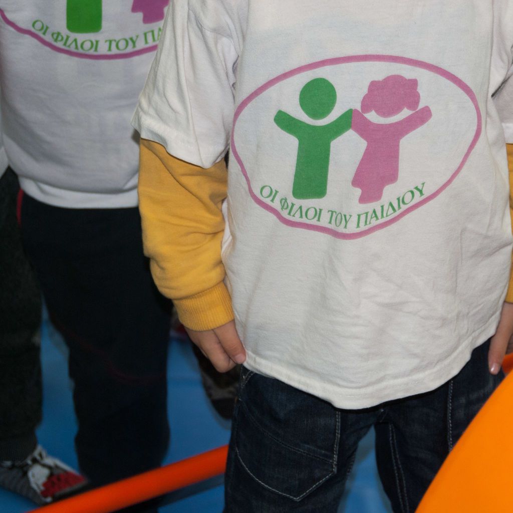 Despoina's Little Stories: «Για τα παιδιά»