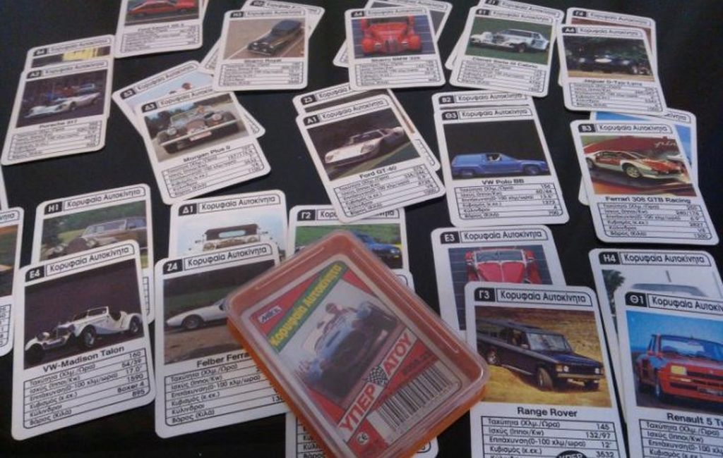 Αξέχαστα παιδικά παιχνίδια: Όσοι γεννηθήκατε από το 1980 σίγουρα τα θυμάστε (vid+pics)