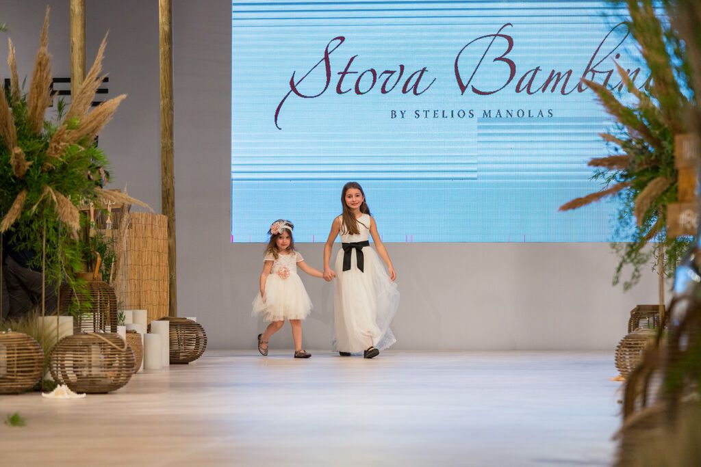 Δελτίο τύπου: Stova Bambini στο Yes I Do Catwalk by ghd