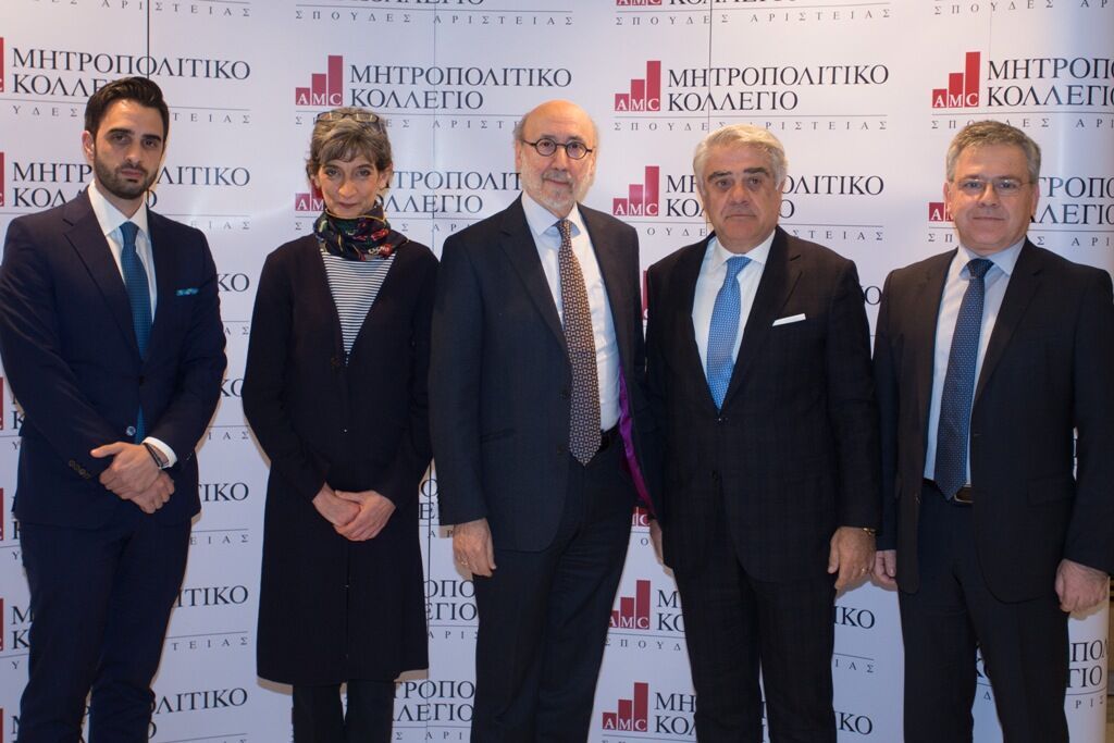 Δελτίο τύπου: Λαμπρές Τελετές Αποφοίτησης από το Μητροπολιτικό Κολλέγιο