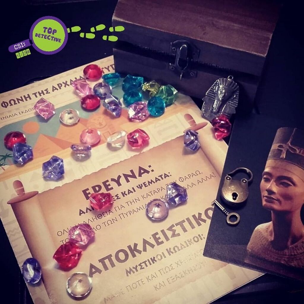 CSI Kids: Οι καλύτερες προτάσεις... μυστηρίου, για μικρούς και μεγάλους!